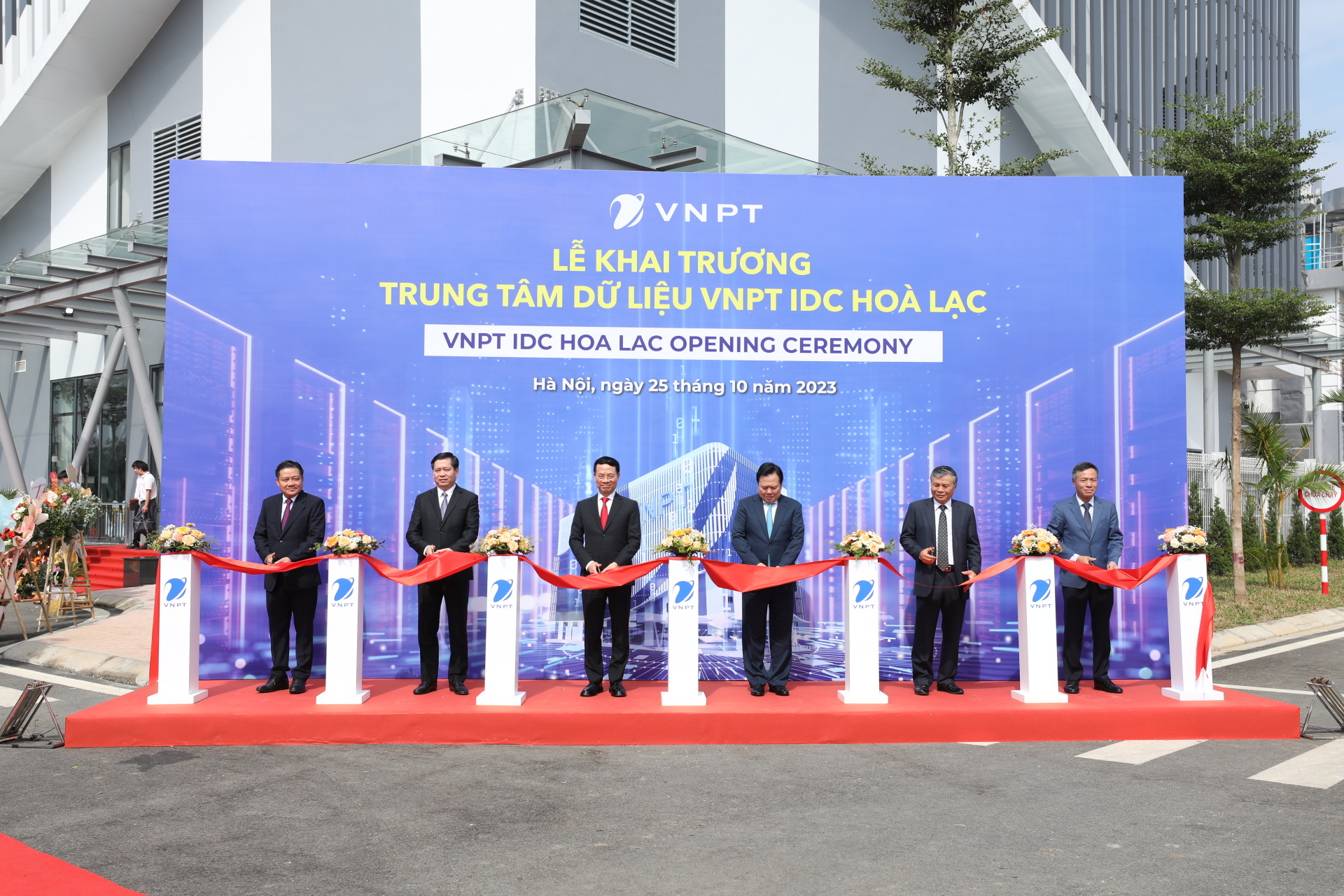 Trung tâm dữ liệu VNPT IDC