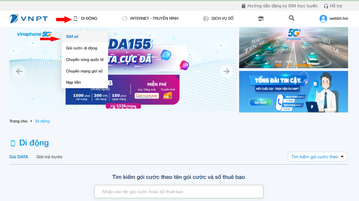 Hướng dẫn cách đặt mua và kích hoạt eSIM VinaPhone 100% Online