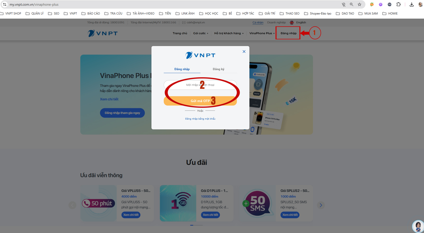 Hướng dẫn chi tiết cách đổi điểm VinaPhone sang data
