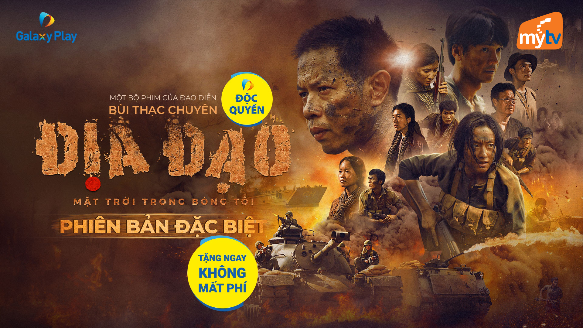 Chiếu sớm nhất trên MyTV từ 19/5