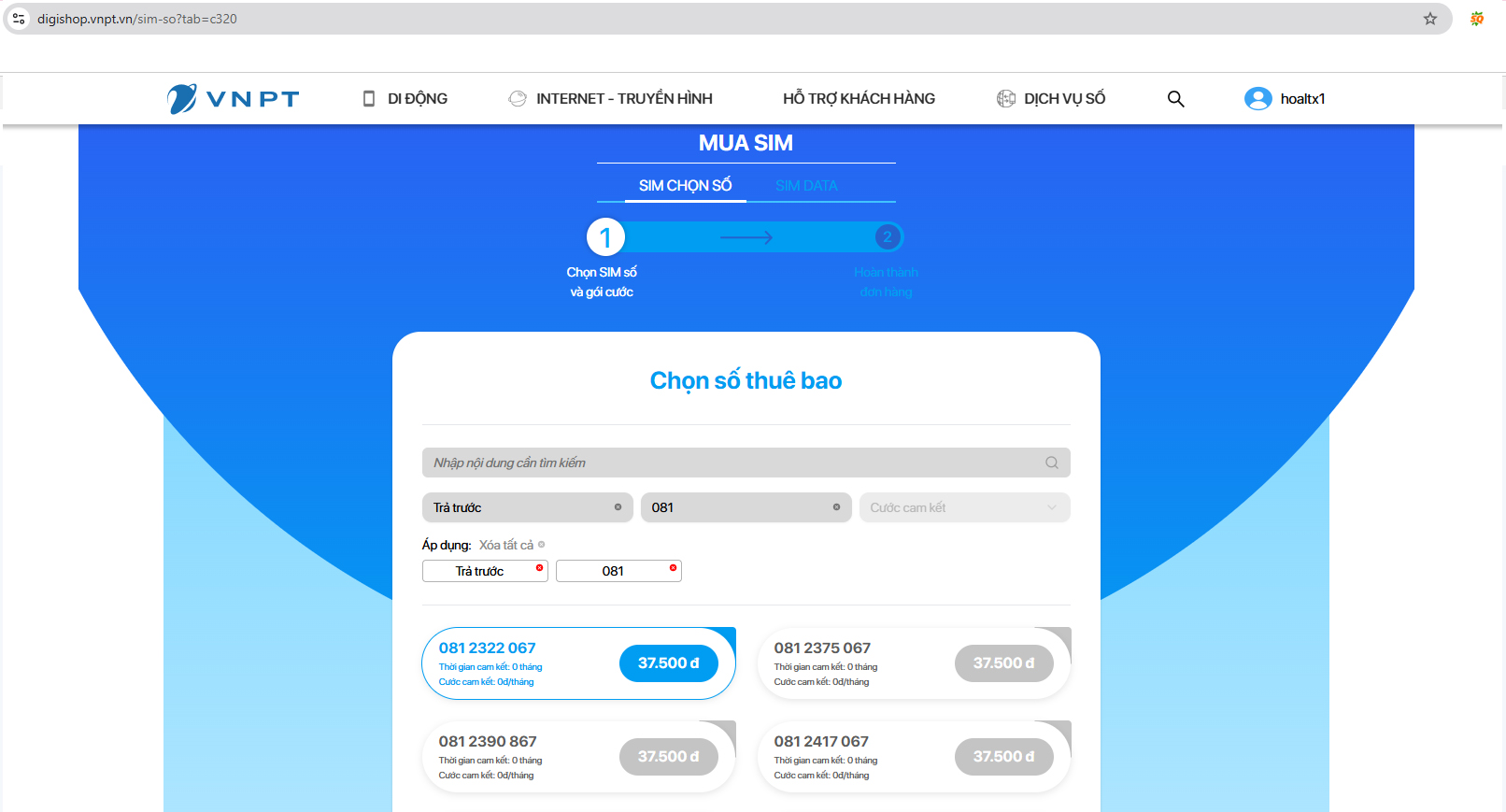 Hướng dẫn chọn và mua eSIM data online từ A đến Z