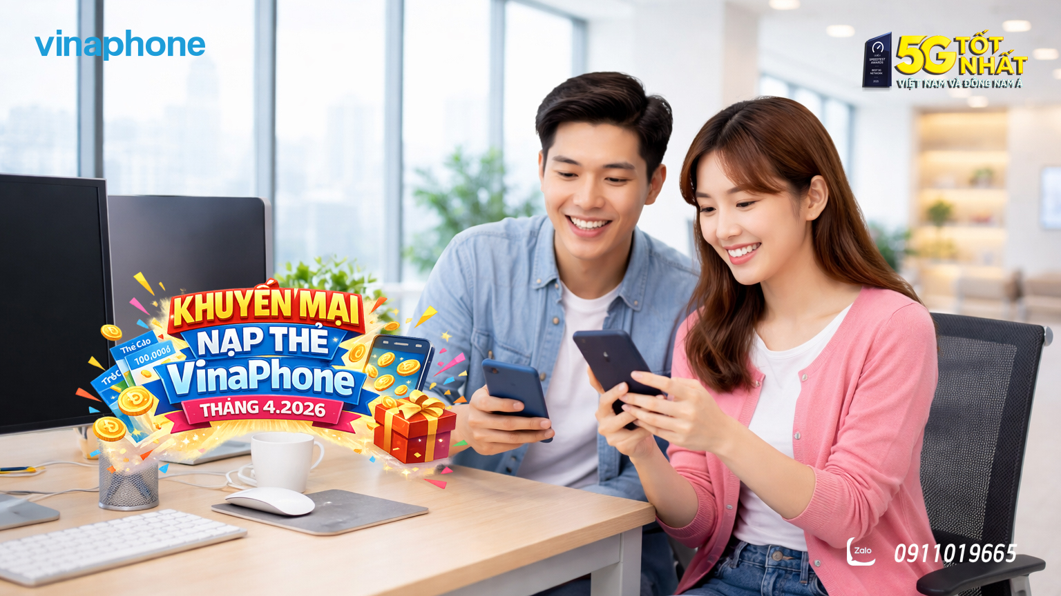 Lịch khuyến mại nạp thẻ tháng 04/2026